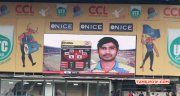 Function Chennai Rhinos Vs Bangalore Match 2015 Pictures 338