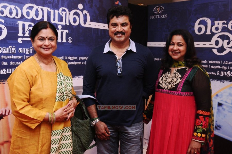 Kamala Selvaraj Sarathkumar And Radhika 590