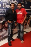 Mohan And Premji At Chennaiyil Oru Naal Premiere 621