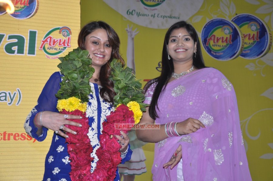 Chennaiyil Thiruvaiyaru Food Festival Inauguration 7824