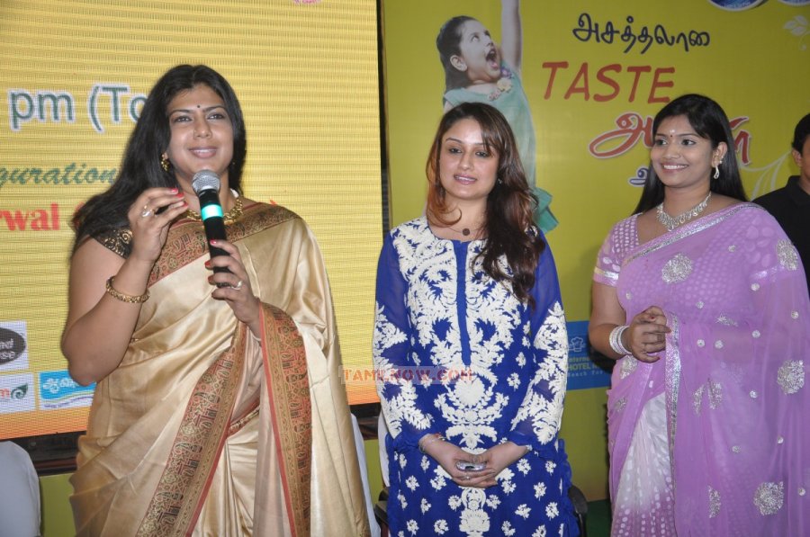 Chennaiyil Thiruvaiyaru Food Festival Inauguration 9943
