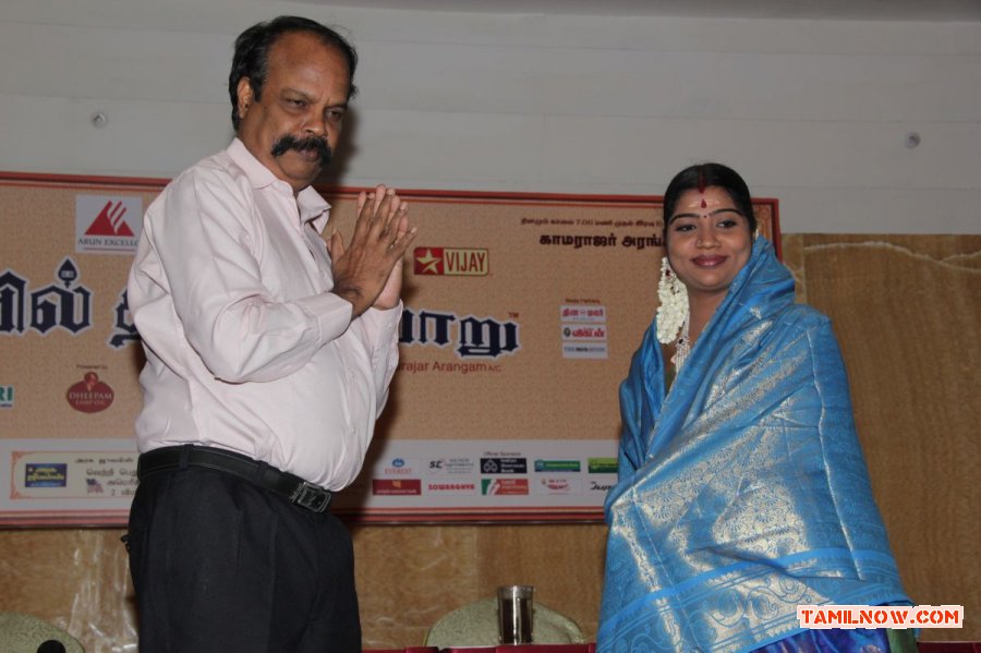 Chennaiyil Thiruvaiyaru Press Meet 3709