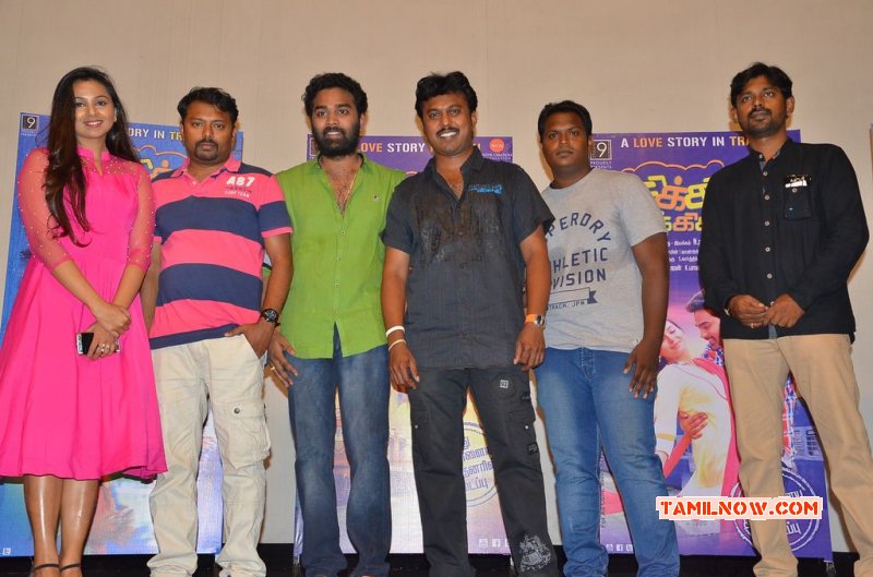 Chikiku Chikikichu Press Meet New Stills 5174