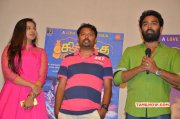 Chikiku Chikikichu Press Meet