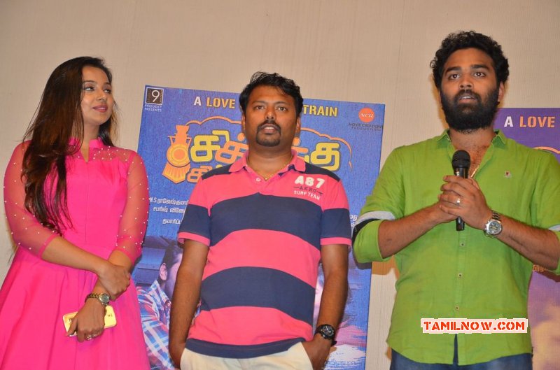 Chikiku Chikikichu Press Meet Tamil Movie Event Sep 2015 Image 8369