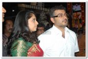 Ajith Kumar And Shalini 2