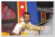 Ajith Kumar On Stage