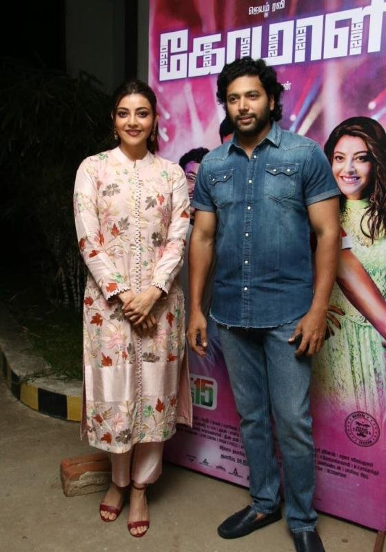 Event Photo Jayam Ravi Kajal Aggarwal Comali Pressmeet 532