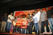 Cricket Scandal Audio Launch 1226