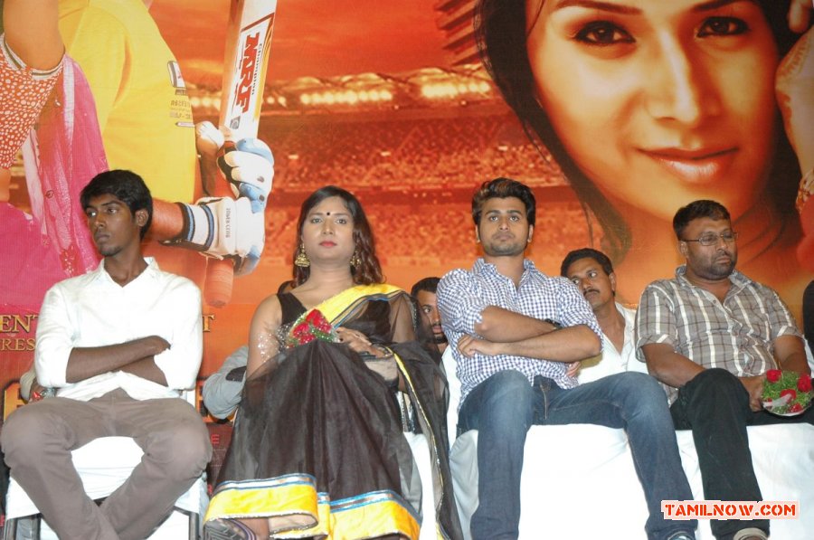 Cricket Scandal Audio Launch 1797