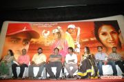 Cricket Scandal Audio Launch 586