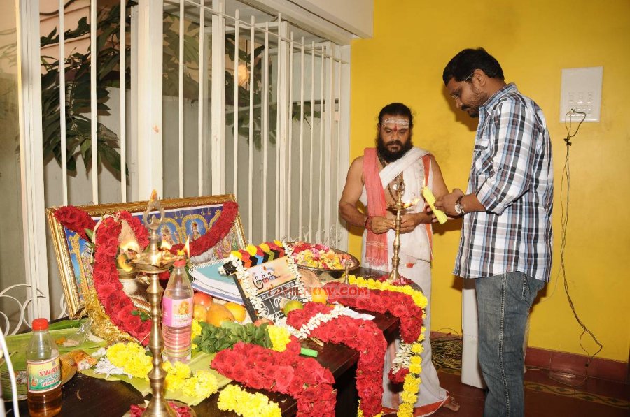 Cuckoo Movie Pooja Photos 8766