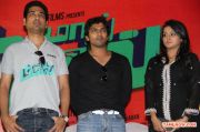 Damaal Dumeel Press Meet 7834