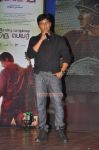 David Audio Launch 3011