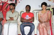 Desingu Raja Pressmeet 2688