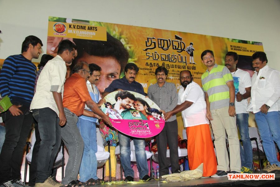 Dhanush 5aam Vakuppu Audio Launch Stills 7956