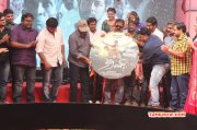 Latest Stills Tamil Event Dharani Movie Audio Launch 6310