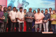 Tamil Function Dharani Movie Audio Launch Photos 3441