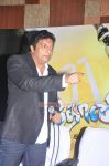 Dhoni Movie Press Meet Stills 4626