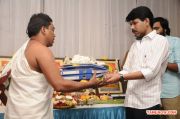 Director Balas Thaarai Thappattai Movie Pooja 3835