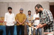 Director Balas Thaarai Thappattai Movie Pooja 597