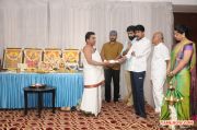 Director Balas Thaarai Thappattai Movie Pooja Stills 9700