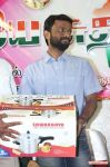 Director Pandiraj Independence Day Celebrations