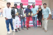 Dum Tea Audio Launch 3971