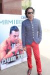 Dum Tea Audio Launch Stills 766