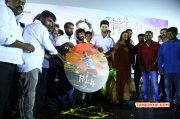 Picture Eetti Audio Launch Function 837