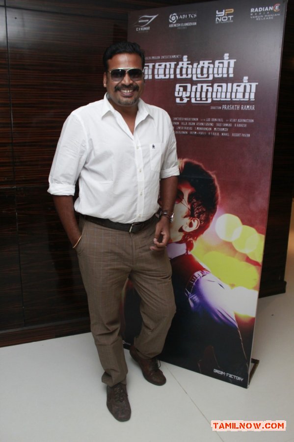 Enakkul Oruvan Audio Launch 198