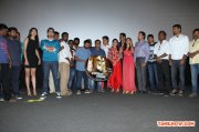 Enakkul Oruvan Audio Launch Photos 2342