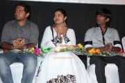 Endrendrum Audio Launch 1260