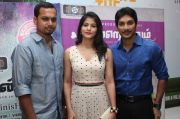 Endrendrum Audio Launch