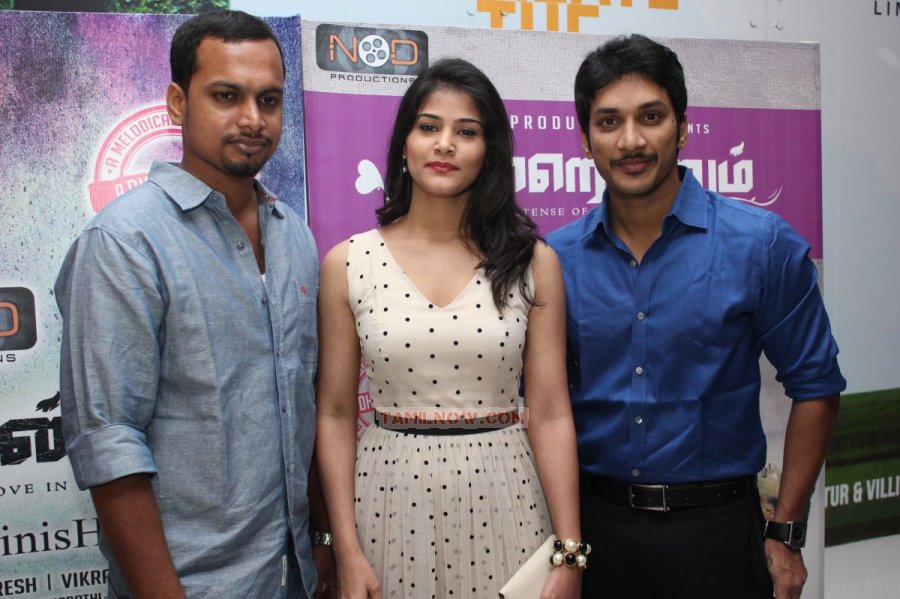 Endrendrum Audio Launch Photos 735