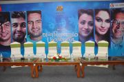 Endrendrum Punnagai Successmeet 1