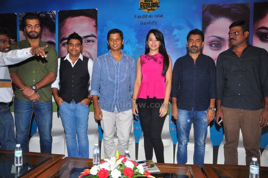 Endrendrum Punnagai Successmeet 13