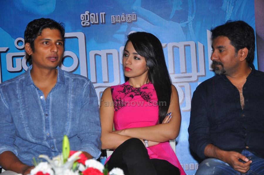 Endrendrum Punnagai Successmeet 15