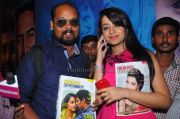 Endrendrum Punnagai Successmeet 18