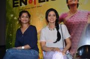 English Vinglish Trailer Launch In Mumbai 7324