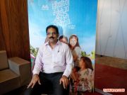 Enna Satham Intha Neram Audio Launch Photos 3647