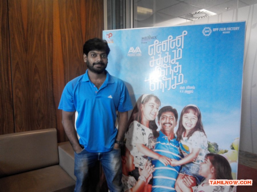 Enna Satham Intha Neram Audio Launch Photos 9343