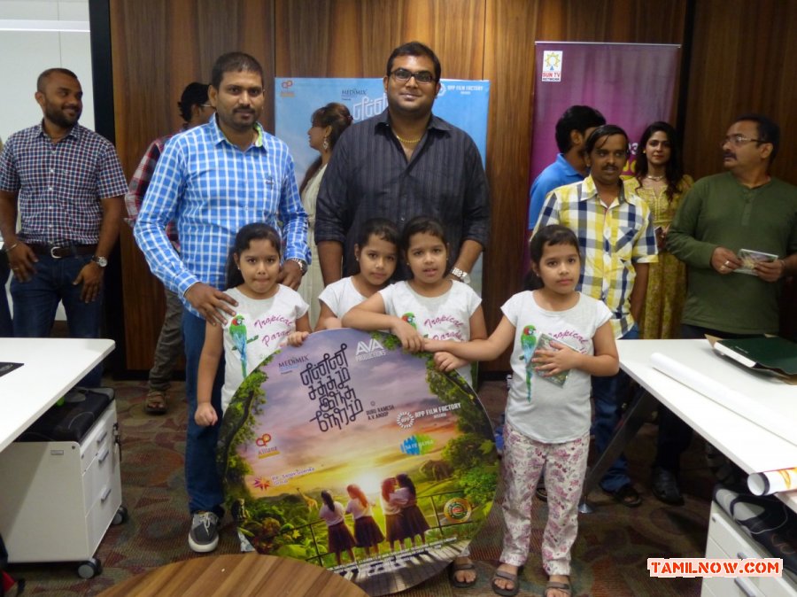 Enna Satham Intha Neram Audio Launch Stills 5651