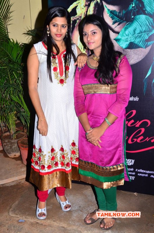 Function Enna Solla Pora Audio Launch Latest Stills 4954