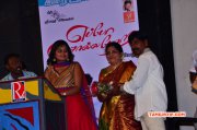 Photos Tamil Movie Event Enna Solla Pora Audio Launch 3773