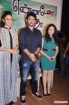 Ennamo Edho Movie Press Meet 4050