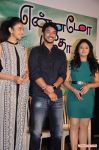 Ennamo Edho Movie Press Meet 6699