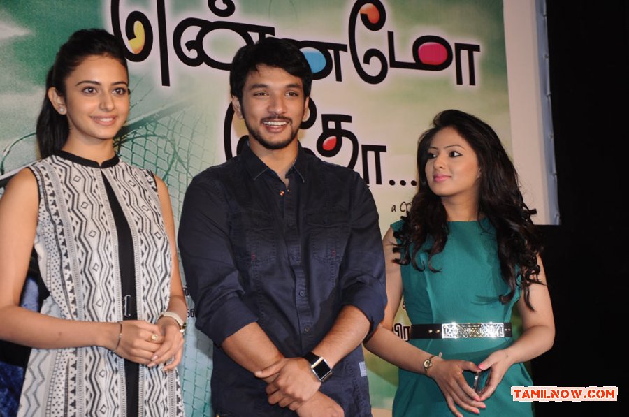 Ennamo Edho Movie Press Meet 79