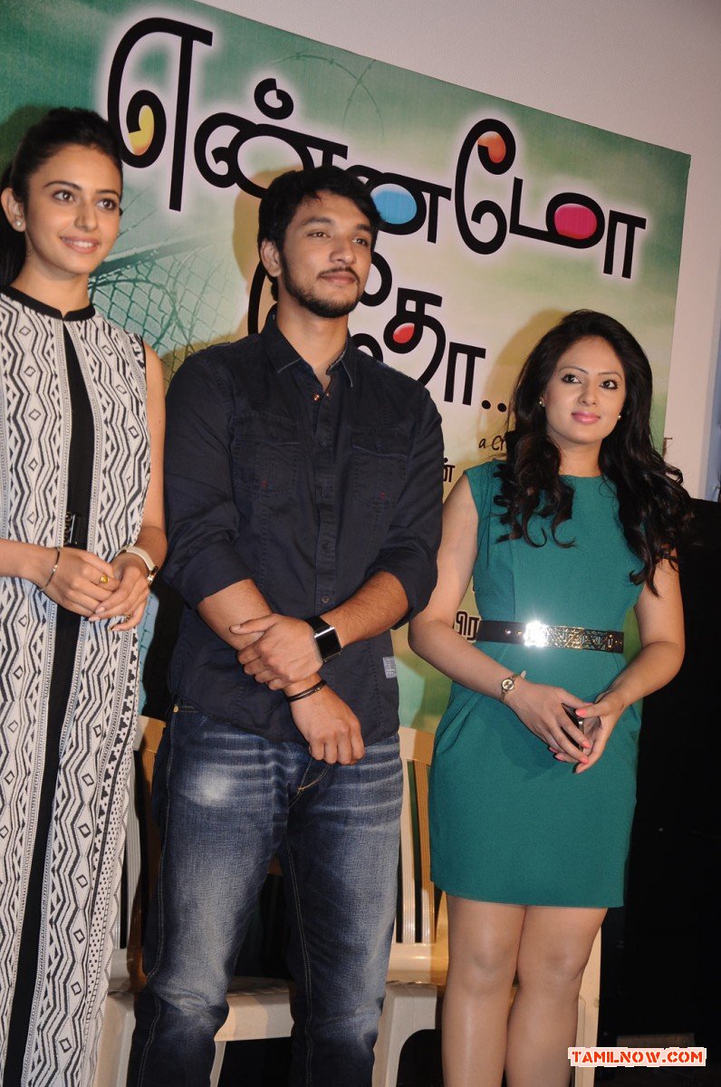 Ennamo Edho Movie Press Meet 9891