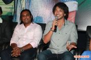 Ennamo Etho Movie Pressmeet 7323